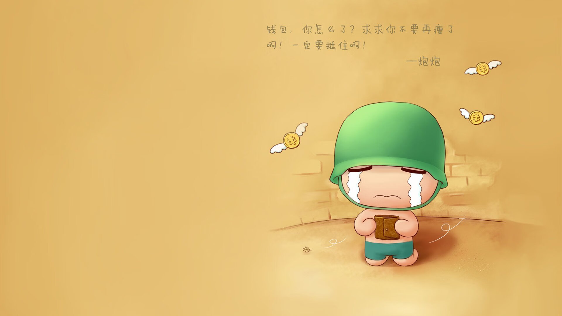 开云官方网页登录-_爵士攻防两端俱佳，排名节节升高_，爵士rnb