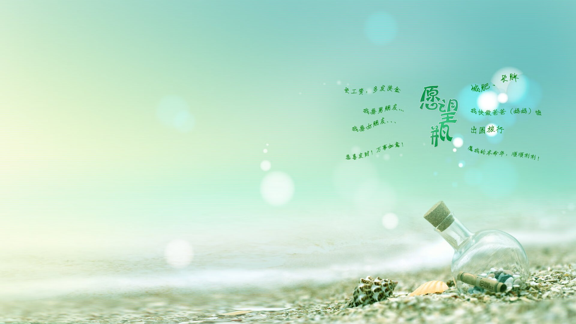 开云中国-“智能科技在青训中应用，提升少年球员训练效率”，青少年智能科技竞技大赛