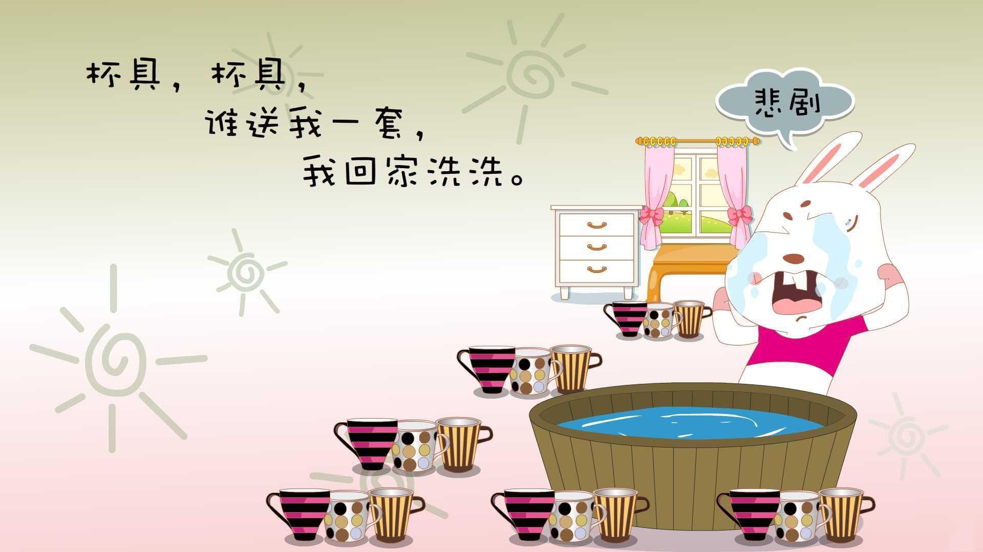 《新版本上线:对战策略发生巨大变化》,新出的对战手游