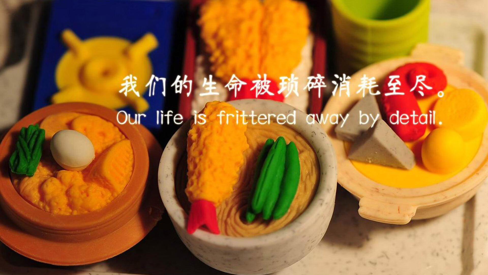 京津冀足球产业协同发展专项行动稳步推进,打造区域足球生态圈