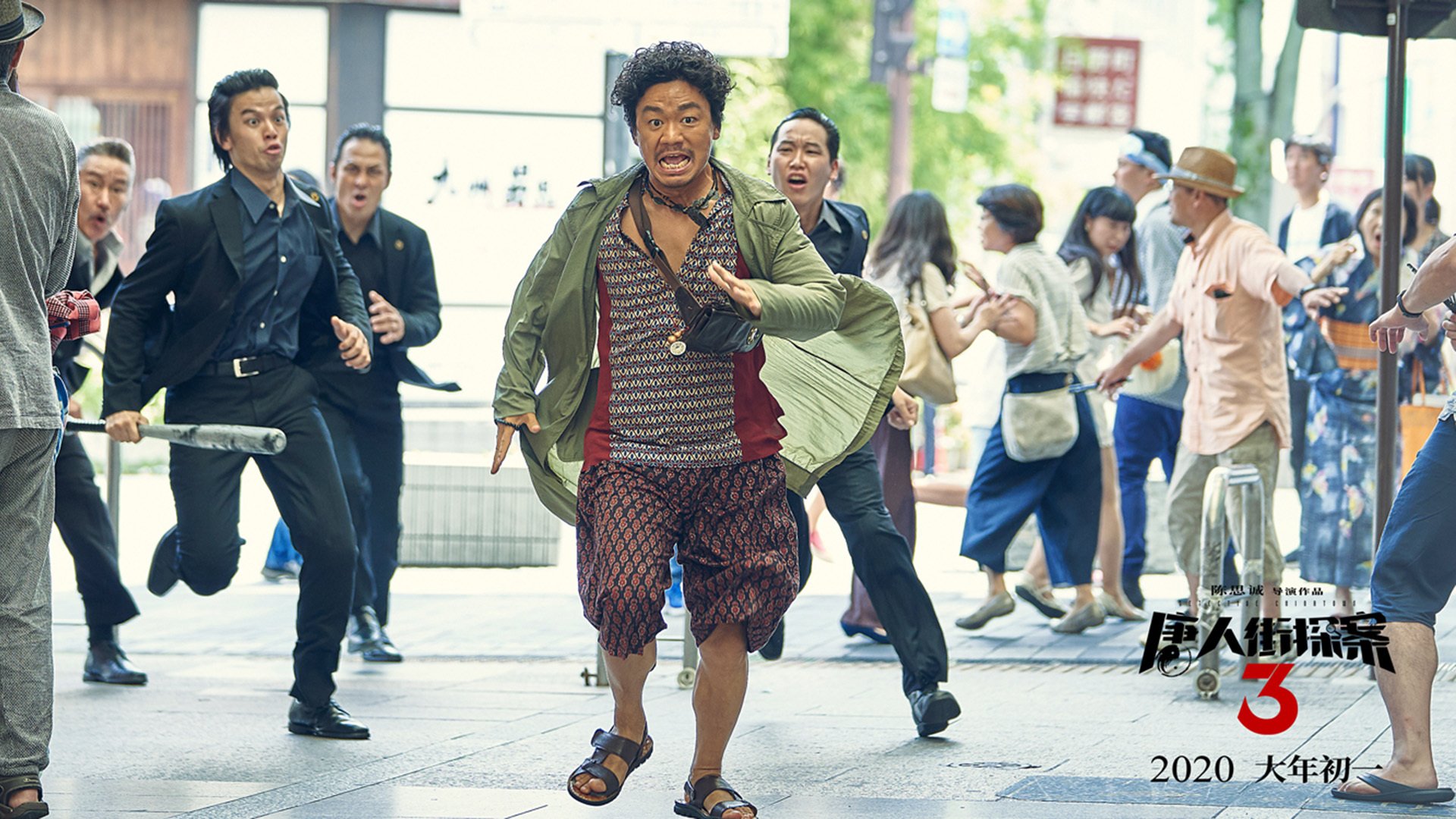 开云网页版-特色全民趣味足球，乡村村民的运动狂欢，趣味足球赛