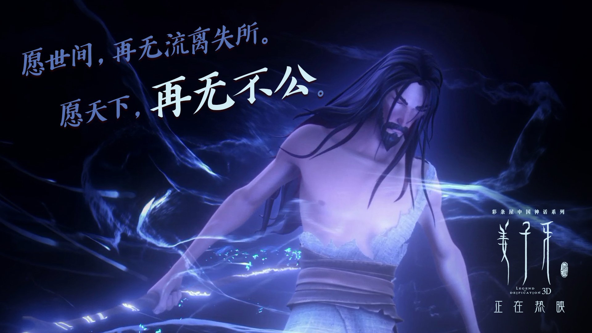 波黑力挽狂澜逆转意大利，小组形势仍难预测，波黑u21对意大利u21