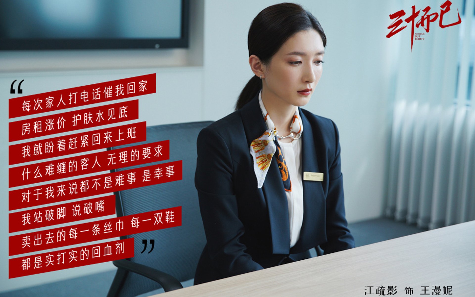 Kaiyun官方登录入口-西班牙出人意料地遭遇劲敌，输球令人瞩目，西班牙谁赢了