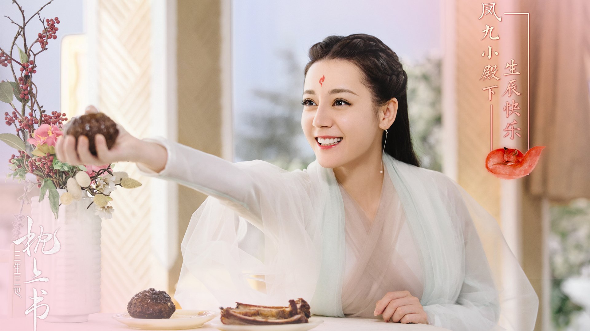 球员是否更愿意接受数据反馈参与个人技术优化,球员倾向