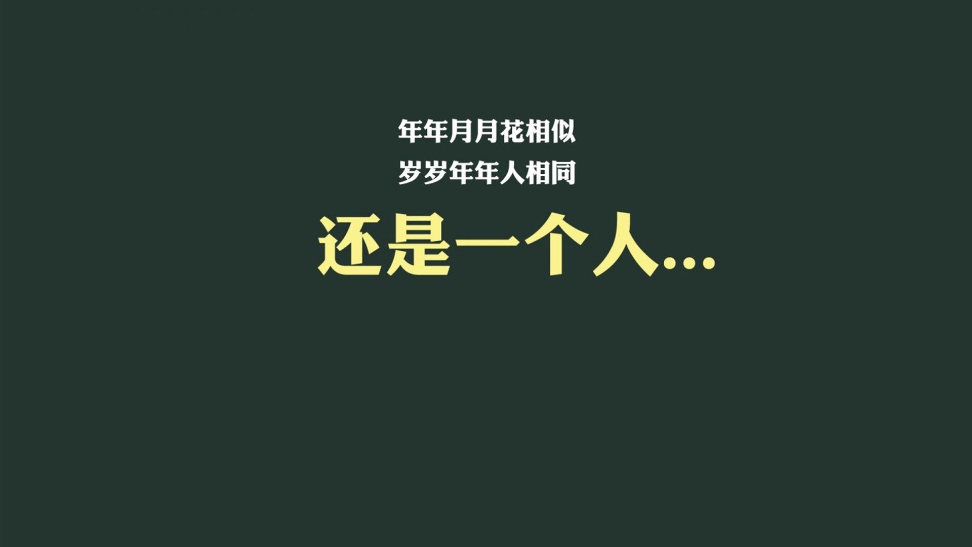 胡贝特·科斯男子200米个人混合泳决赛强势冲刺，男子200米混合泳英国选手